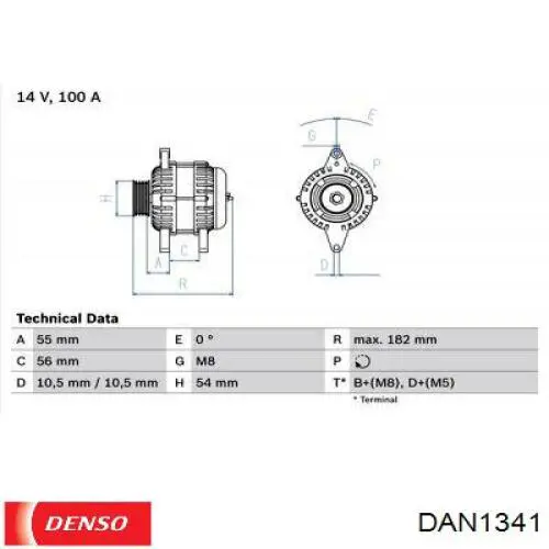 DAN1341 Denso генератор