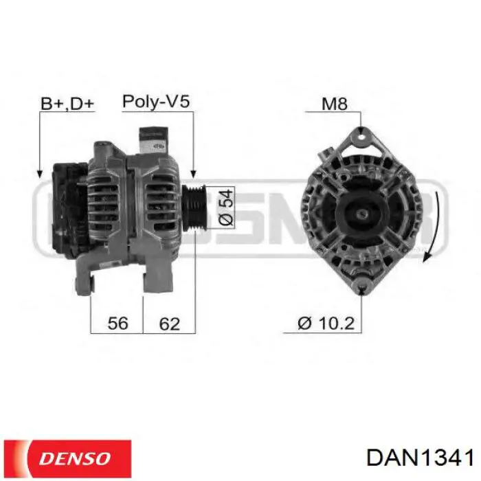Генератор DAN1341 Denso