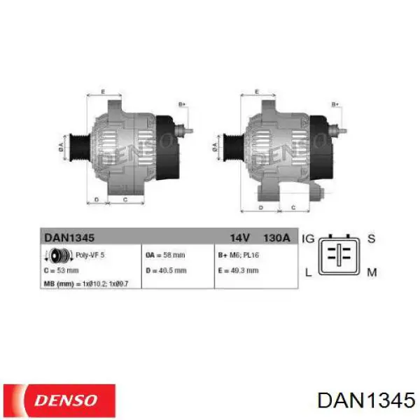 Генератор автомобільний Denso DAN1345