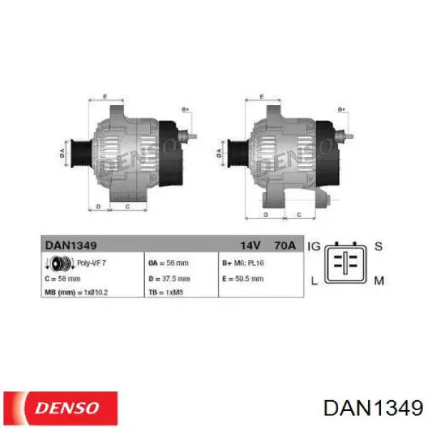 Купити DAN1349 Denso Генератор