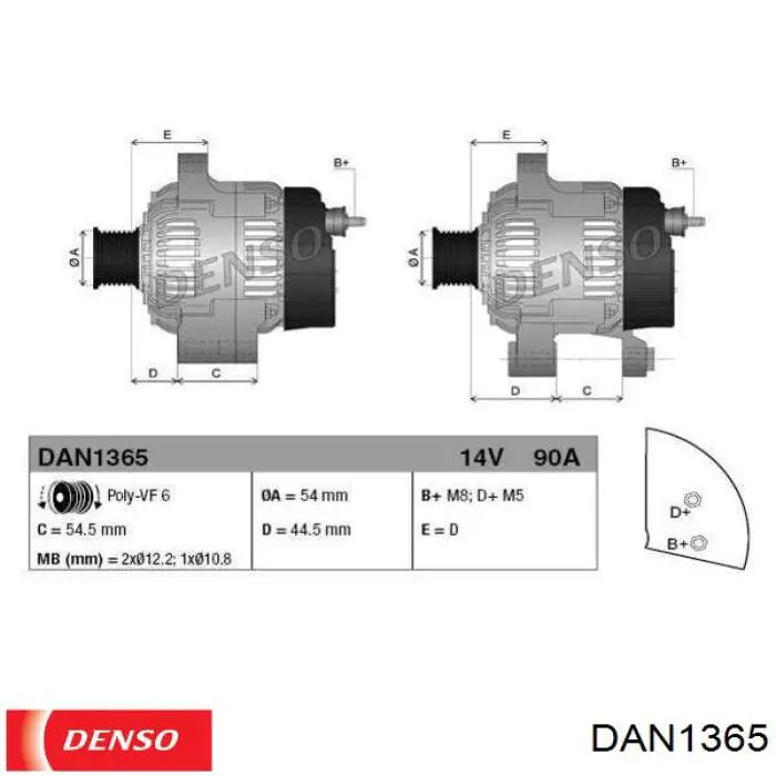 DAN1365 Denso Авто генератор