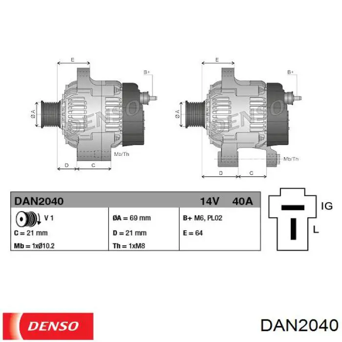 Купити DAN2040 Denso Генератор