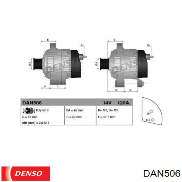Генератор автомобільний Denso DAN506