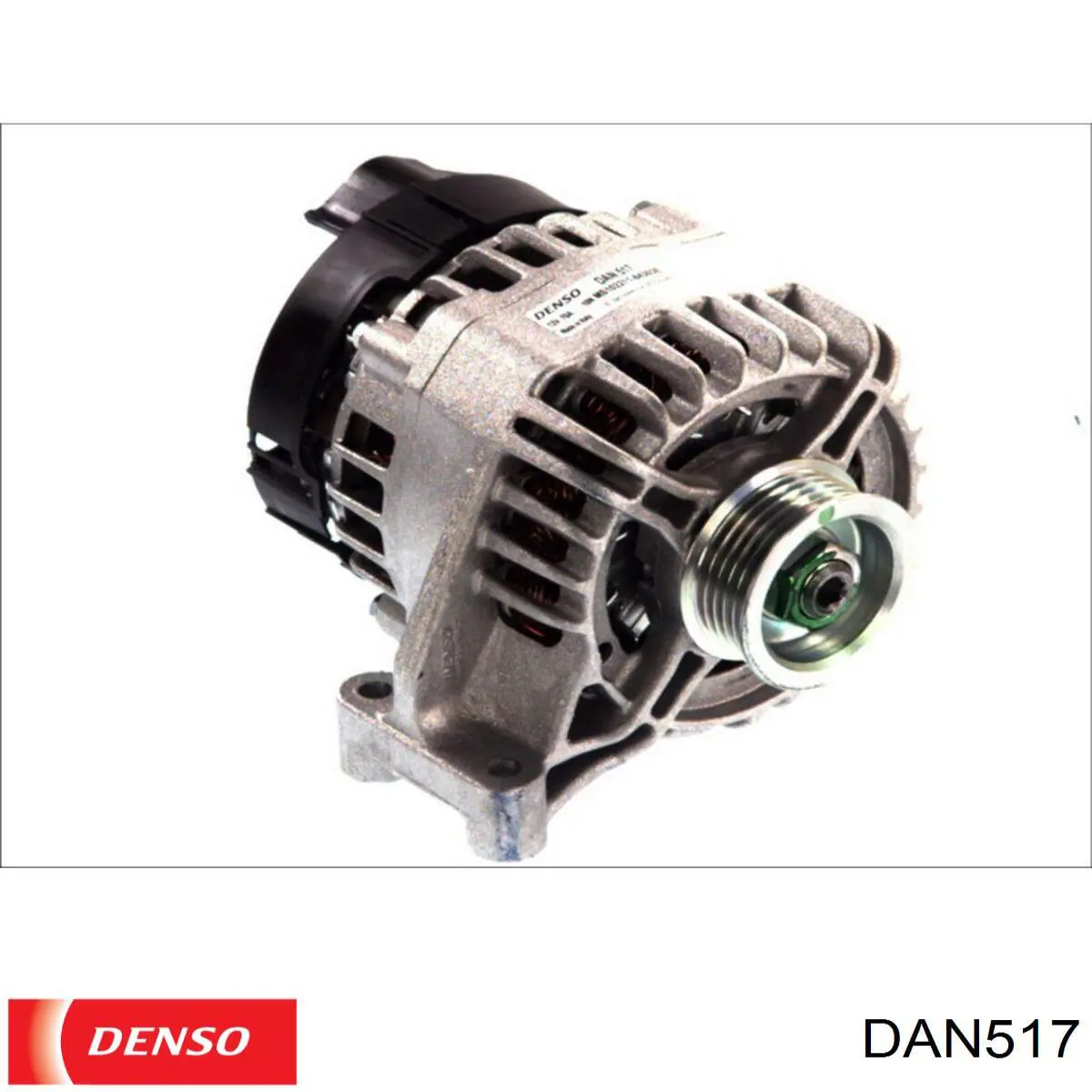 Генератор Denso DAN517 ціна, від 173.08 USD