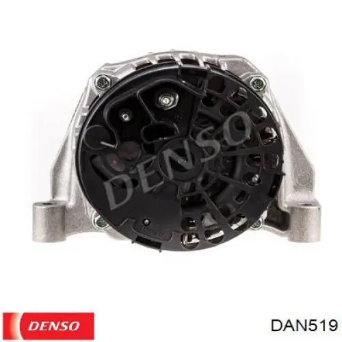 Генератор автомобільний Denso DAN519