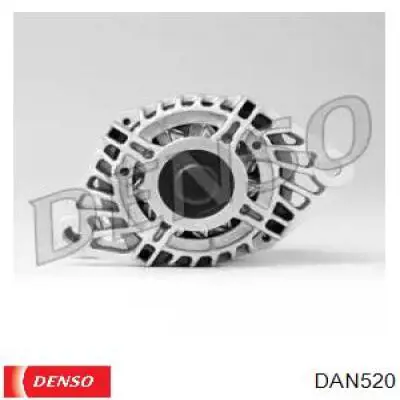 Генератор Denso DAN520 ціна, від 184.51 USD