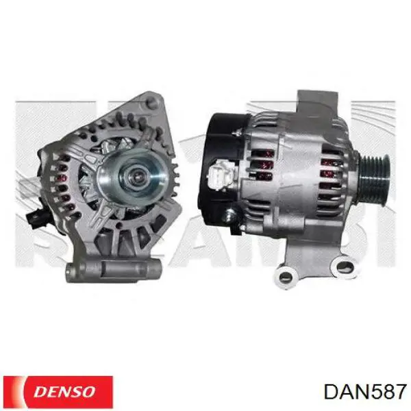 Генератор автомобільний Denso DAN587