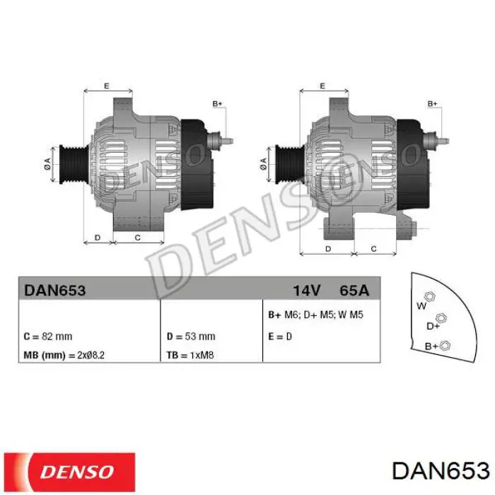 Генератор Denso DAN653 ціна, від 146.11 USD