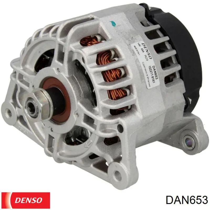 Генератор автомобільний Denso DAN653
