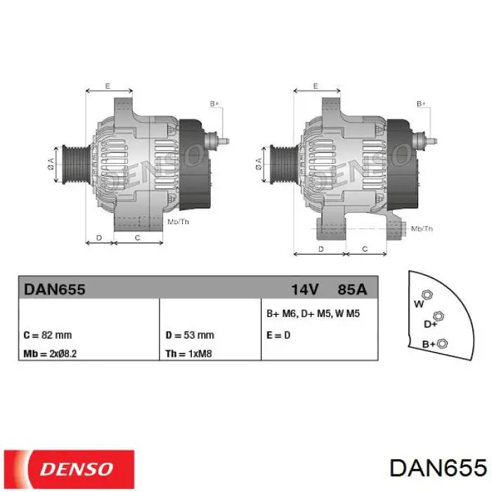 Генератор автомобільний Denso DAN655