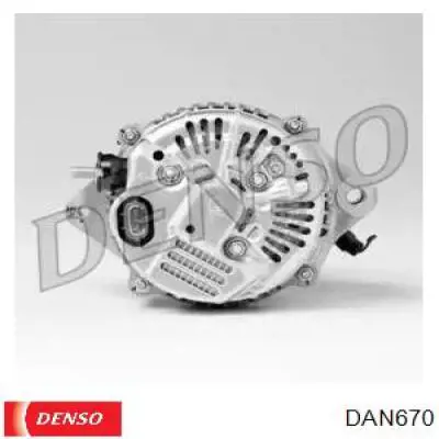 DAN670 Denso генератор