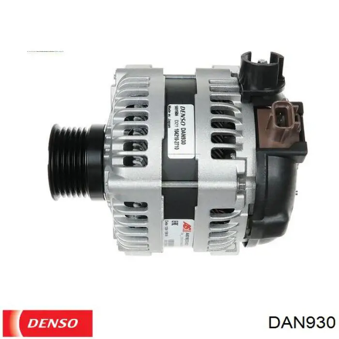Генератор автомобільний Denso DAN930