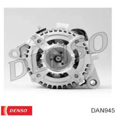 DAN945 Denso генератор