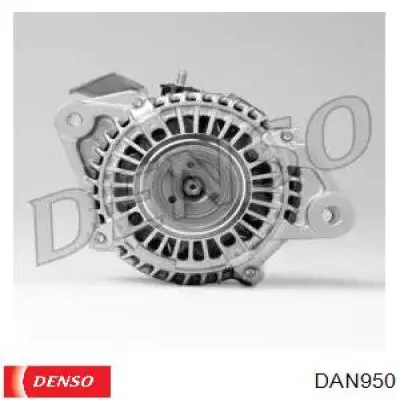 DAN950 Denso генератор