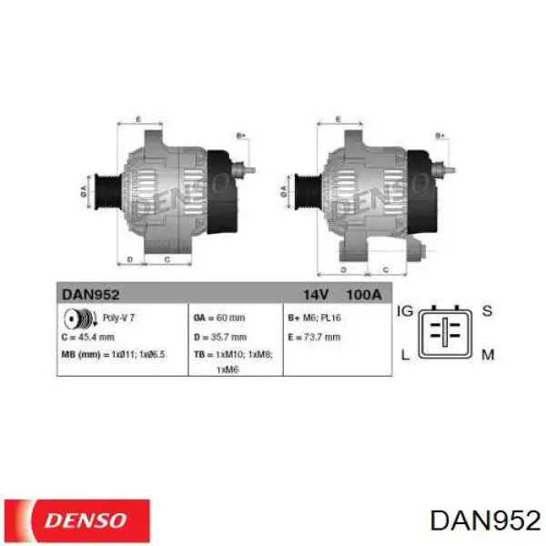 Генератор автомобільний Denso DAN952