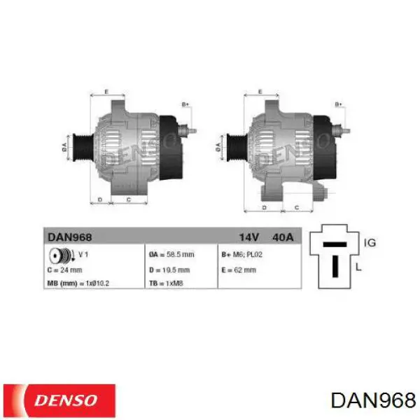 Генератор автомобільний Denso DAN968