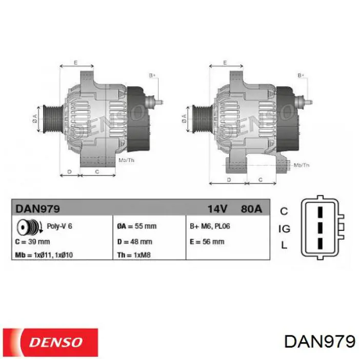 Генератор Denso DAN979 ціна, від 156.75 USD