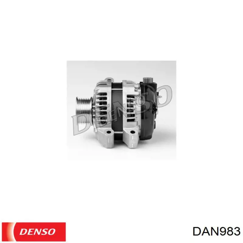 DAN983 Denso генератор