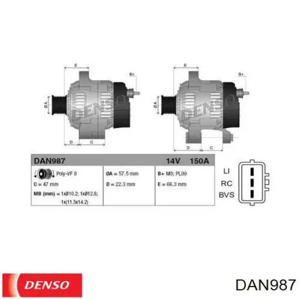 DAN987 Denso генератор