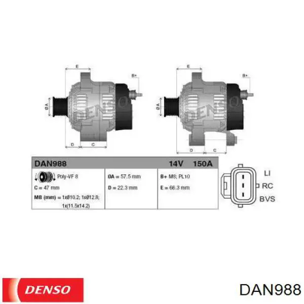 DAN988 Denso Авто генератор