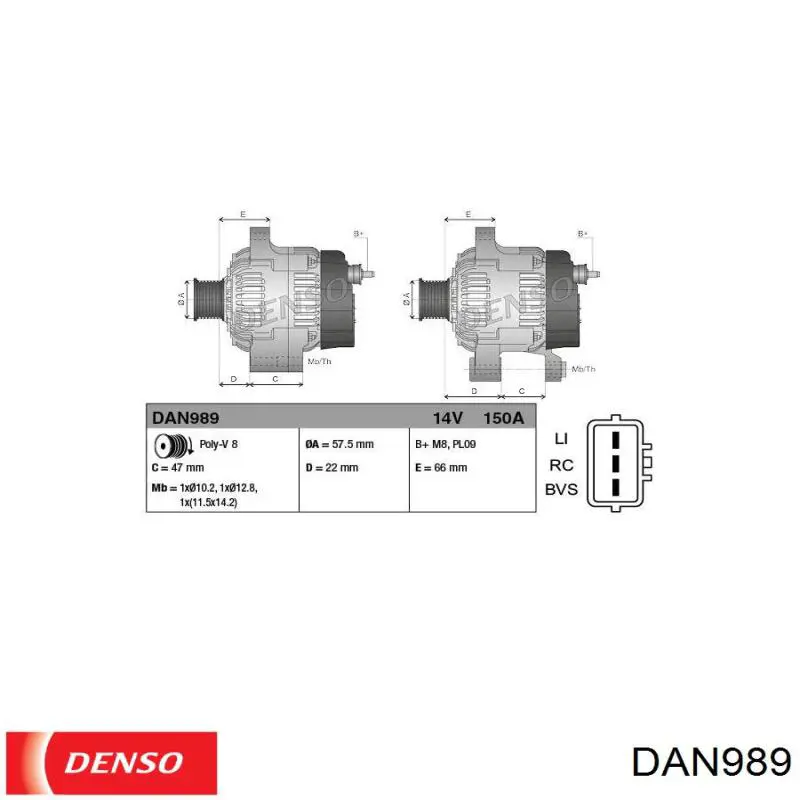 Генератор автомобільний Denso DAN989