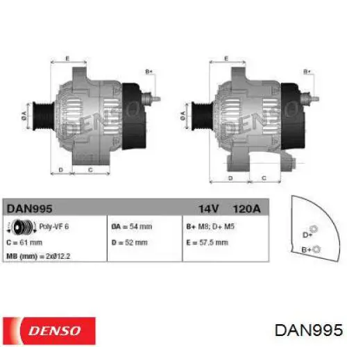 DAN995 Denso Авто генератор