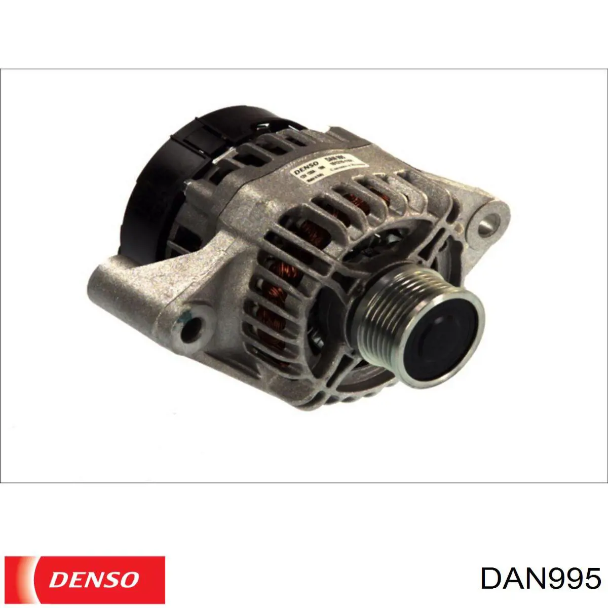 DAN995 Denso генератор