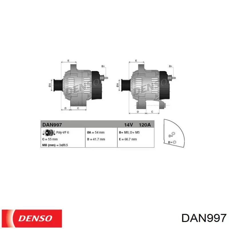 DAN997 Denso генератор