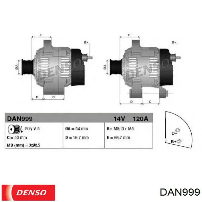 Купити 443130 VALEO Генератор