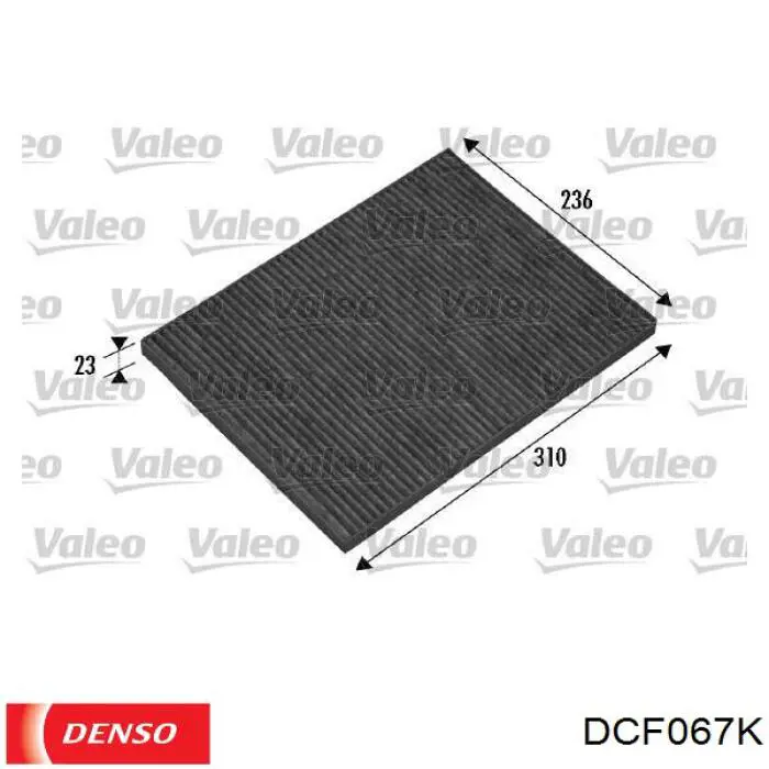 Фільтр повітряний обігрівача Denso DCF067K ціна, від 11.26 USD