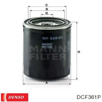 Фільтр повітряний обігрівача Denso DCF361P ціна, від 8.25 USD