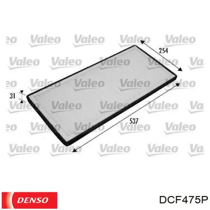 Фільтр повітряний обігрівача Denso DCF475P ціна, від 14.18 USD
