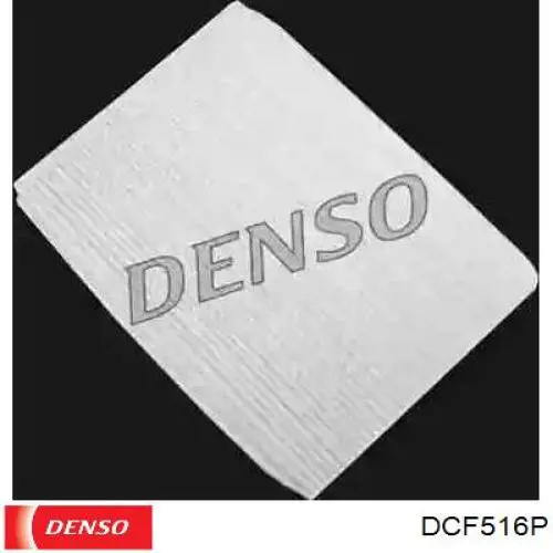 Фільтр повітряний обігрівача Denso DCF516P ціна, від 6.76 USD