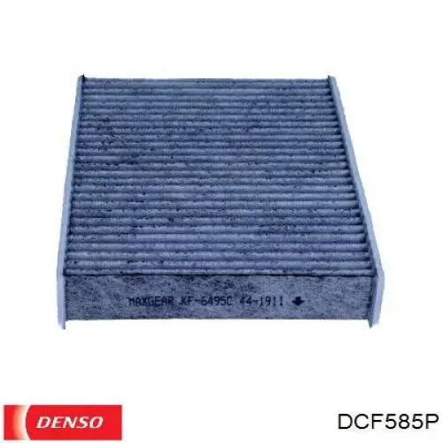 Фільтр повітряний обігрівача Denso DCF585P ціна, від 6.06 USD