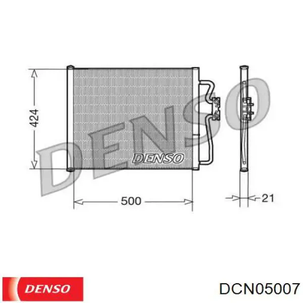 Конденсатор кондиціонера KAM 88804001871 ціна, від 82.27 USD