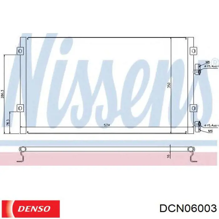 DCN06003 Denso Конденсатор