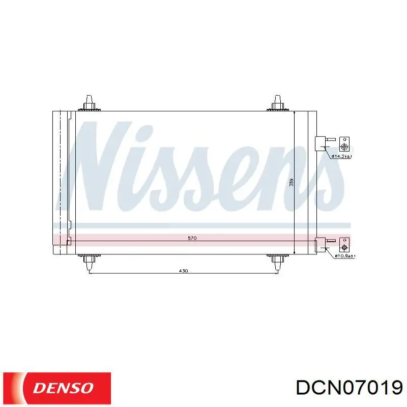 Радіатор кондиціонера DCN07019 Denso