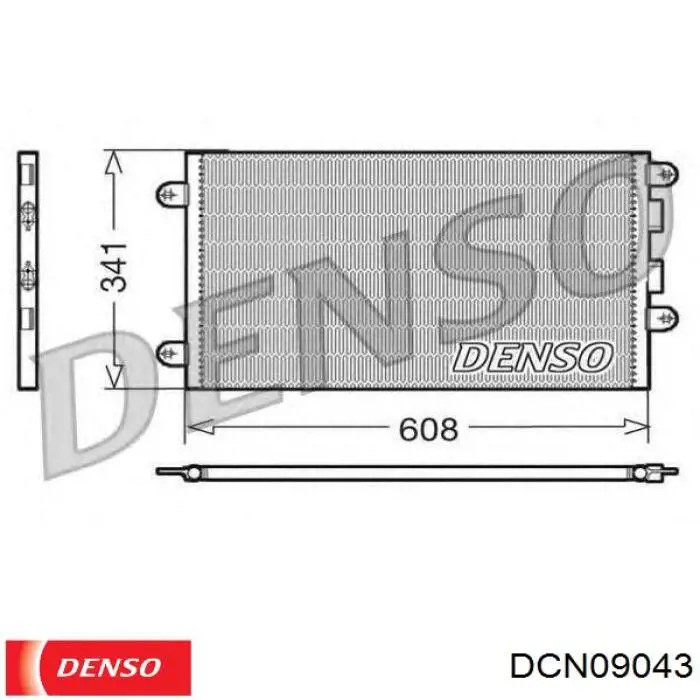 AC830203 Maxgear Конденсатор