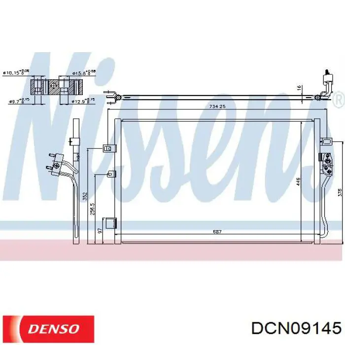DCN09145 Denso Конденсатор
