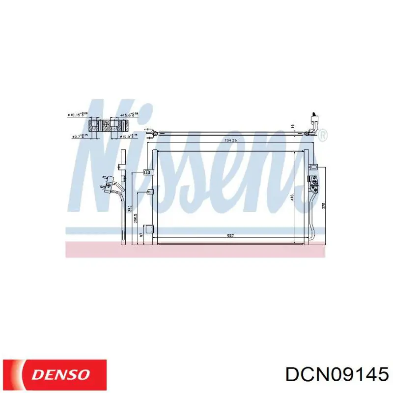 Конденсатор кондиціонера Denso DCN09145 ціна, від 101.35 USD