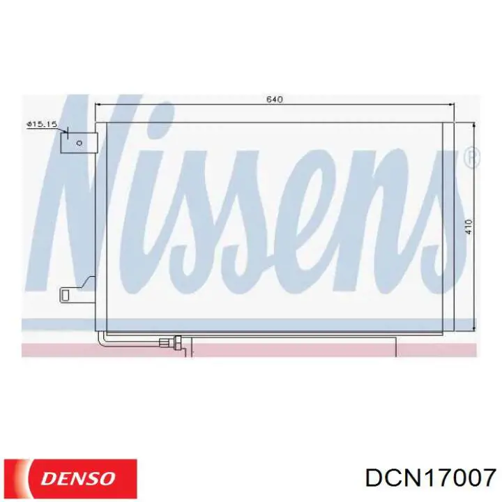 Радіатор кондиціонера DCN17007 Denso