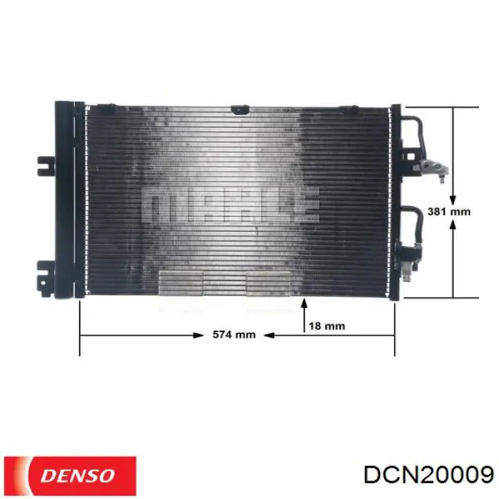 DCN20009 Denso радіатор кондиціонера