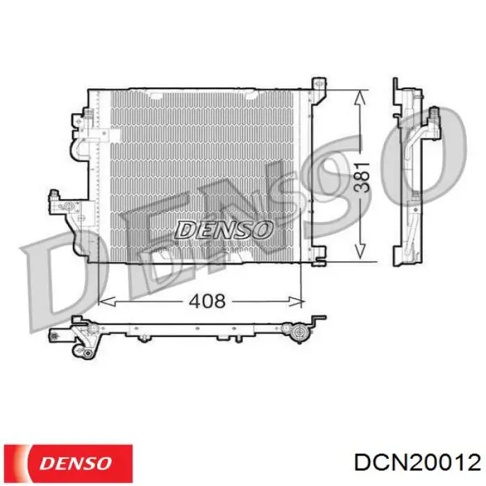 DCN20012 Denso радіатор кондиціонера