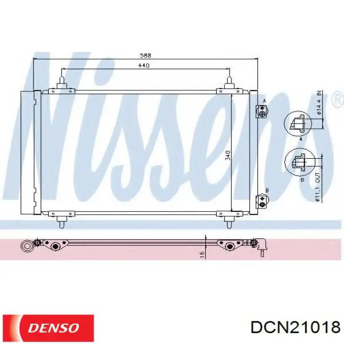 Конденсатор кондиціонера Denso DCN21018 ціна, від 105.14 USD