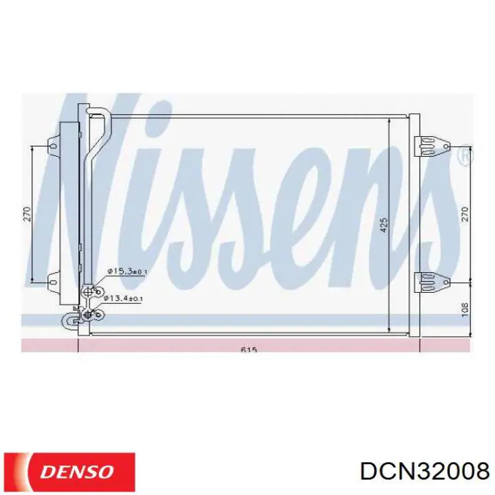 Радіатор кондиціонера DCN32008 Denso