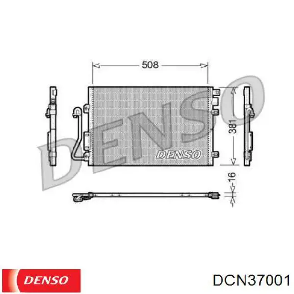 DCN37001 Denso радіатор кондиціонера
