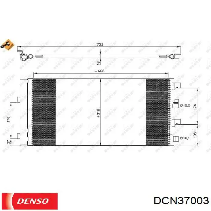 DCN37003 Denso радіатор кондиціонера