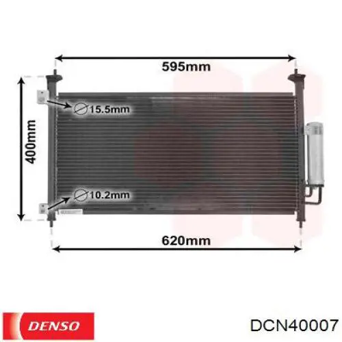 Конденсатор кондиціонера Denso DCN40007 ціна, від 77.89 USD