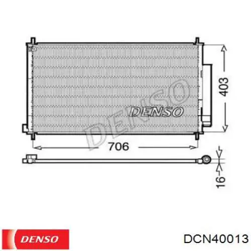 DCN40013 Denso радіатор кондиціонера