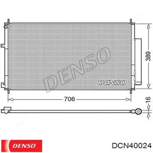 DCN40024 Denso радіатор кондиціонера